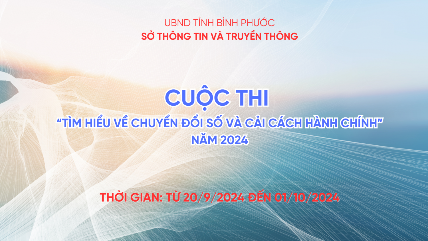 PHÁT ĐỘNG THAM GIA 'HỘI THI TRỰC TUYẾN TÌM HIỂU VỀ CHUYỂN ĐỔI SỐ VÀ CẢI CÁCH HÀNH CHÍNH' NĂM 2024